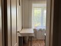 3-бөлмелі пәтер · 57.7 м² · 2/5 қабат, 3 12, бағасы: 14 млн ₸ в Лисаковске — фото 9