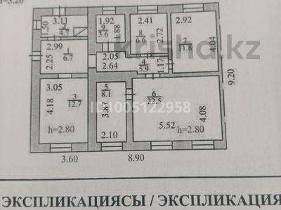 Часть дома · 4 комнаты · 115 м² · 10 сот., Ынтымак 56 за 19 млн 〒 в Балхаше
