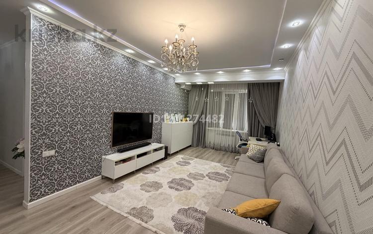 3-комнатная квартира · 108 м² · 5/8 этаж, мкр Нурсая, Кожыкова 4Д за 45 млн ₸ в Атырау — фото 8