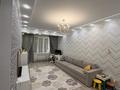 3-комнатная квартира · 108 м² · 5/8 этаж, мкр Нурсая, Кожыкова 4Д за 45 млн ₸ в Атырау — фото 8