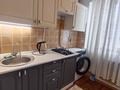 1-комнатная квартира · 40 м² · 1/5 этаж, Жамбыла 169 — Нурмакова за 19 550 ₸ в Алматы, Алмалинский р-н — фото 7