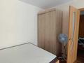 1-комнатная квартира · 40 м² · 1/5 этаж, Жамбыла 169 — Нурмакова за 19 550 ₸ в Алматы, Алмалинский р-н — фото 5