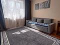 1-комнатная квартира · 40 м² · 1/5 этаж, Жамбыла 169 — Нурмакова за 19 550 ₸ в Алматы, Алмалинский р-н — фото 2