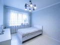 3-комнатная квартира · 60 м² · 1/4 этаж, Саина 26/2 за 36.5 млн ₸ в Алматы, Ауэзовский р-н — фото 5