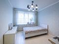 3-комнатная квартира · 60 м² · 1/4 этаж, Саина 26/2 за 36.5 млн ₸ в Алматы, Ауэзовский р-н — фото 6