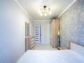3-комнатная квартира · 60 м² · 1/4 этаж, Саина 26/2 за 36.5 млн ₸ в Алматы, Ауэзовский р-н — фото 3