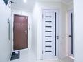 3-комнатная квартира · 60 м² · 1/4 этаж, Саина 26/2 за 36.5 млн ₸ в Алматы, Ауэзовский р-н — фото 14