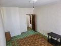 2-комнатная квартира · 70 м² · 12/16 этаж, мкр. Алмагуль, 17 нет за 17 млн ₸ в Атырау — фото 2