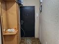 2-комнатная квартира · 70 м² · 12/16 этаж, мкр. Алмагуль, 17 нет за 17 млн ₸ в Атырау — фото 5