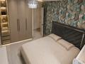 3-бөлмелі пәтер · 62 м² · 2/5 қабат, Жамбыла 192, бағасы: 48 млн ₸ в Алматы, Алмалинский р-н — фото 6