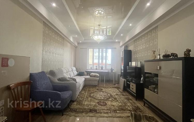 3-комнатная квартира · 123.3 м², розабакиева за 102 млн ₸ в Алматы, Медеуский р-н — фото 2