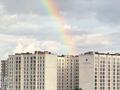 3-комнатная квартира · 85 м² · 2/12 этаж, Бухар жырау — 809 за 45 млн ₸ в Астане, Есильский р-н