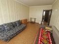2-комнатная квартира · 47.2 м² · 3/5 этаж, мкр 5, Калдаякова за 12 млн ₸ в Актобе — фото 5