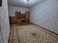 1-комнатная квартира · 37 м² · 1/5 этаж, Петрова 23/1 за ~ 16 млн ₸ в Астане, Алматы р-н — фото 4