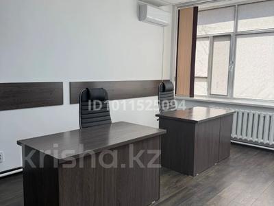 Офисы · 50 м² за 50 000 〒 в Павлодаре