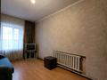 Отдельный дом · 4 комнаты · 150 м² · 9 сот., Кутжанова за 95 млн 〒 в Семее — фото 7