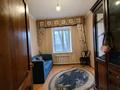 Отдельный дом · 4 комнаты · 150 м² · 9 сот., Кутжанова за 95 млн 〒 в Семее — фото 8