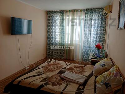 Аренда квартир посуточно в Атырауской обл.: 1-комнатная квартира · 32 м² · 2/5 этаж, Махамбета 128 — Махамбета Азаттык за 5 000 〒 1-комнатная квартира · 32 м² · 2/5 этаж, Махамбета 128 — Махамбета Азаттык за 5 000 〒 в Атырау