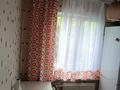 2-комнатная квартира · 43 м² · 4/5 этаж, мкр Казахфильм 4 за 250 000 ₸ в Алматы, Бостандыкский р-н — фото 6