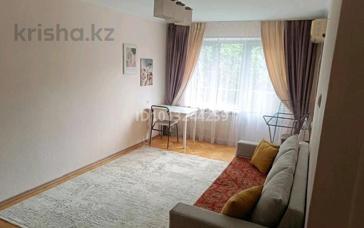 2-комнатная квартира · 43 м² · 4/5 этаж, мкр Казахфильм 4 за 250 000 ₸ в Алматы, Бостандыкский р-н — фото 10