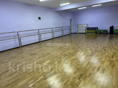 Фитнес и спорт · 45 м² за 100 000 ₸ в Алматы, Ауэзовский р-н