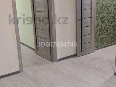 Кеңселер · 65 м², бағасы: 450 000 ₸ в Алматы, Алмалинский р-н