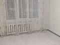 Офисы · 65 м² за 450 000 ₸ в Алматы, Алмалинский р-н — фото 4