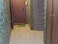 Офисы · 65 м² за 450 000 ₸ в Алматы, Алмалинский р-н — фото 14