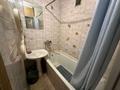 Офисы · 65 м² за 450 000 ₸ в Алматы, Алмалинский р-н — фото 16
