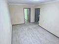Офисы · 65 м² за 450 000 ₸ в Алматы, Алмалинский р-н — фото 22
