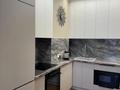2-комнатная квартира · 60 м² · 10/13 этаж, Толе би 189/3 — Жарокова за 380 000 ₸ в Алматы, Алмалинский р-н — фото 9