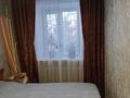 3-комнатная квартира · 50 м² · 2/2 этаж, Тауельсиздик 64 за 15.5 млн ₸ в Затобольске (Тобыле) — фото 38