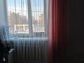 3-комнатная квартира · 50 м² · 2/2 этаж, Тауельсиздик 64 за 15.5 млн ₸ в Затобольске (Тобыле) — фото 53