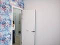 3-комнатная квартира · 58 м² · 2 этаж, Ракымжан Кошкарбаев 54 за 42.5 млн ₸ в Астане, Сарайшык р-н — фото 18