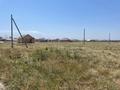 Участок · 6 соток, мкр Альмерек за 17.5 млн ₸ в Алматы, Турксибский р-н — фото 5