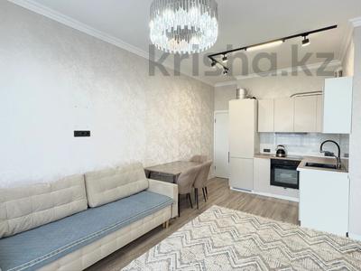 2-комнатная квартира · 53 м² · 15/18 этаж, Утеген батыра 11 за ~ 45 млн ₸ в Алматы, Ауэзовский р-н