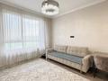 2-бөлмелі пәтер · 53 м² · 15/18 қабат, Утеген батыра 11, бағасы: 45.5 млн ₸ в Алматы, Ауэзовский р-н — фото 9