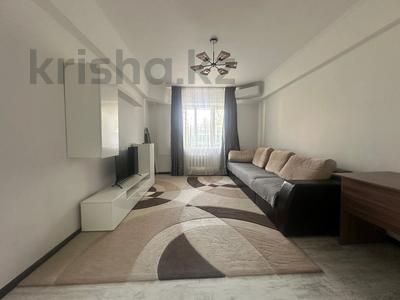 Продажа квартир в Алматы: 3-комнатная квартира · 71 м² · 1/3 этаж, Тузова 24 — Желтоксан райымбек за 41 млн 〒 3-комнатная квартира · 71 м² · 1/3 этаж, Тузова 24 — Желтоксан райымбек за 41 млн 〒 в Алматы, Жетысуский р-н