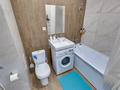 1-бөлмелі пәтер · 25 м² · 12/13 қабат, Ади Шарипова 145 — Курмангазы, бағасы: 26 000 ₸ в Алматы, Алмалинский р-н — фото 13