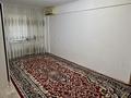 2-комнатная квартира · 56 м² · 3/5 этаж, авангард-2 12 за 14.8 млн ₸ в Атырау — фото 5