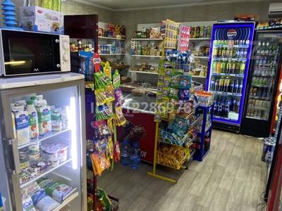 Свободное назначение, магазины и бутики · 41 м² за 260 000 ₸ в Астане, Сарыарка р-н