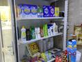 Свободное назначение, магазины и бутики · 41 м² за 260 000 ₸ в Астане, Сарыарка р-н — фото 4
