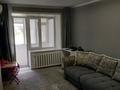2-бөлмелі пәтер · 45.3 м² · 5/5 қабат, Энергетиктер 46в — ФОК, бағасы: 12 млн ₸ в Экибастузе — фото 14