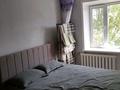 2-бөлмелі пәтер · 45.3 м² · 5/5 қабат, Энергетиктер 46в — ФОК, бағасы: 12 млн ₸ в Экибастузе — фото 2