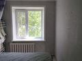 2-бөлмелі пәтер · 45.3 м² · 5/5 қабат, Энергетиктер 46в — ФОК, бағасы: 12 млн ₸ в Экибастузе — фото 3