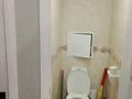 2-бөлмелі пәтер · 45.3 м² · 5/5 қабат, Энергетиктер 46в — ФОК, бағасы: 12 млн ₸ в Экибастузе — фото 8