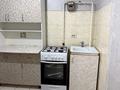1-комнатная квартира · 35 м² · 9/9 этаж, мкр Нурсат 2 — За кафе Ладушки за 130 000 ₸ в Шымкенте, Каратауский р-н — фото 3
