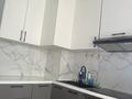 3-бөлмелі пәтер · 72 м² · 1/14 қабат, Айнаколь 56/1, бағасы: 39.5 млн ₸ в Астане, Алматы р-н — фото 31