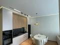 2-комнатная квартира · 56 м² · 11/16 этаж, Розыбакиева 197/2 за 83 млн ₸ в Алматы, Бостандыкский р-н — фото 2
