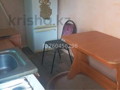 Часть дома · 1 комната · 50 м², Дина нурписова 91 за 50 000 〒 в Актобе, мкр Москва